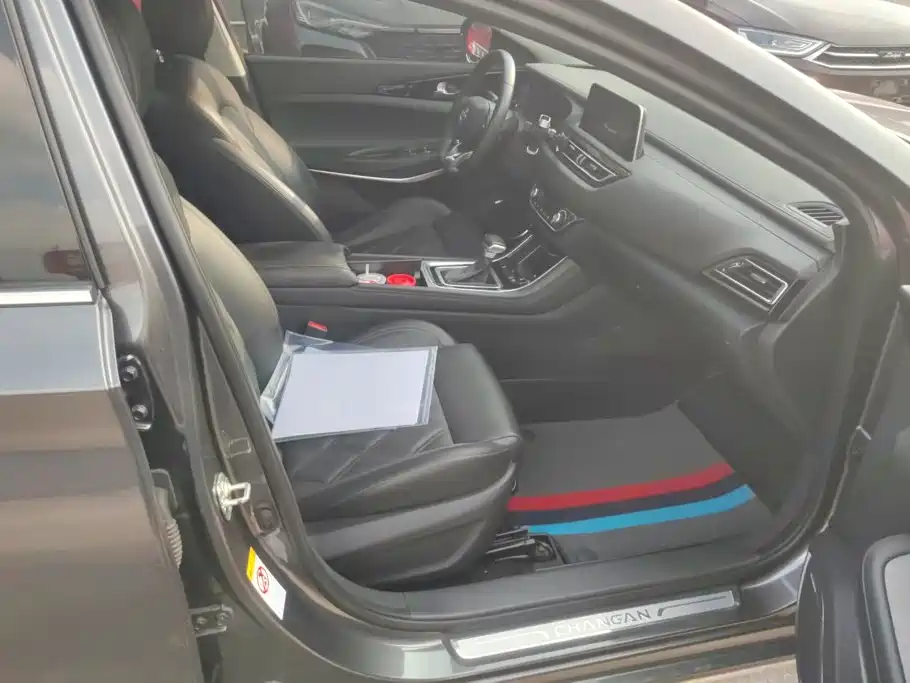 Changan Ruicheng CC — миниатюра 8