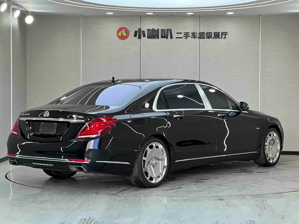 Mercedes-Benz Maybach S-Class S 2015 S 600