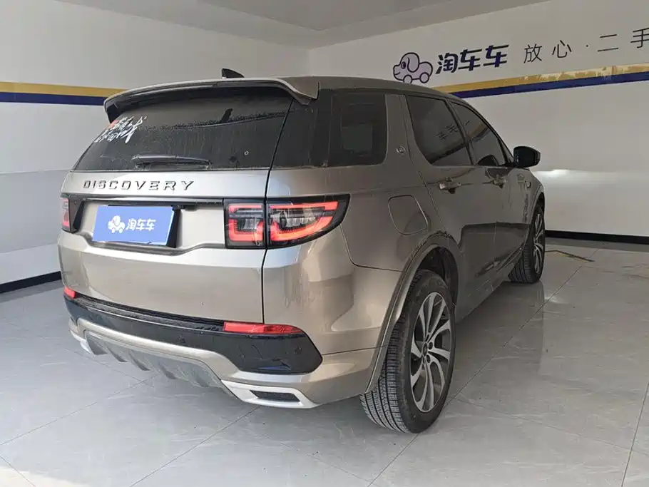 Land Rover Discovery Sport — миниатюра 3