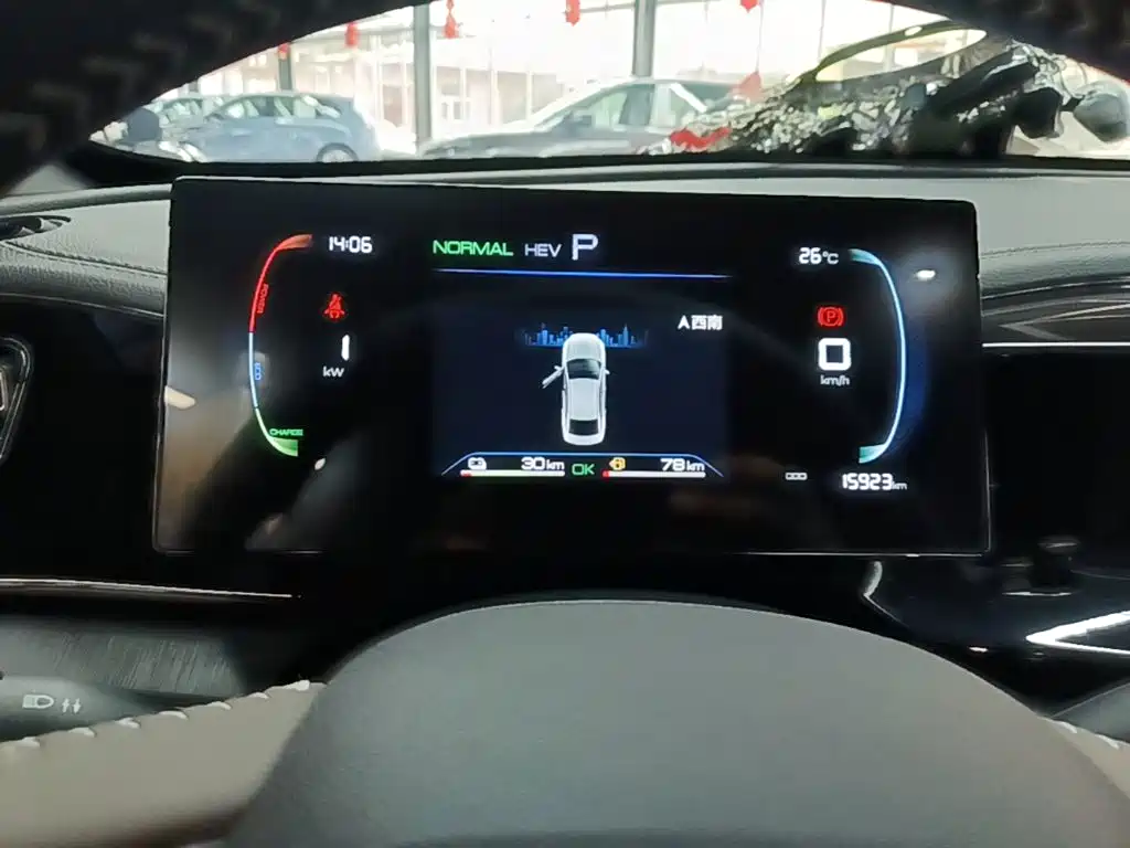 BYD Qin PLUS — миниатюра 12