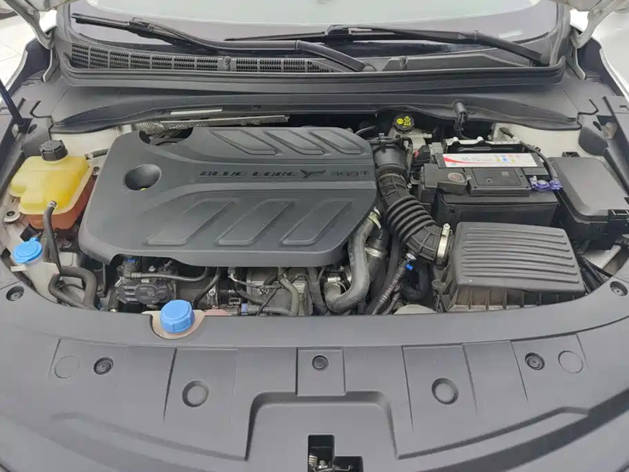 Changan Ruicheng CC — миниатюра 10