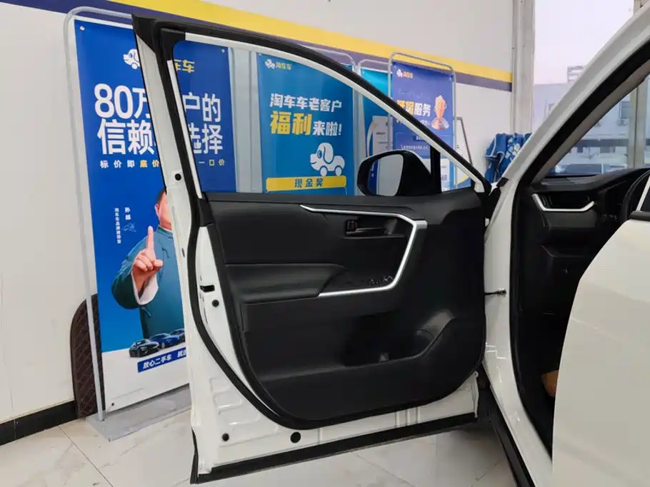 Toyota Wildlander — миниатюра 7