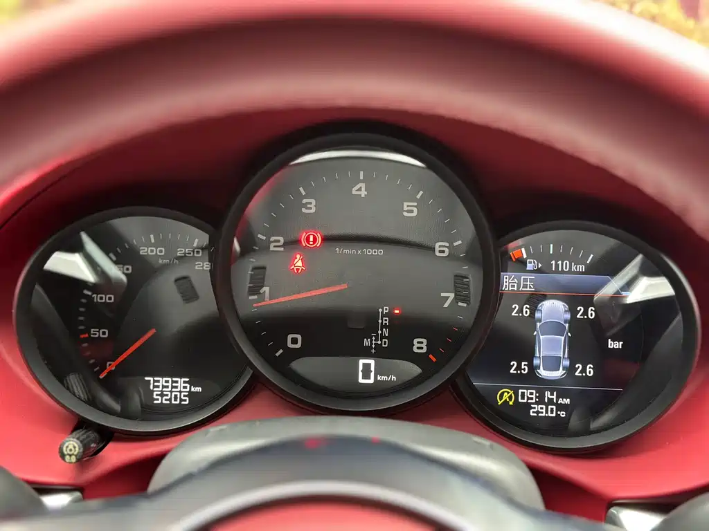 Porsche 718 — миниатюра 7