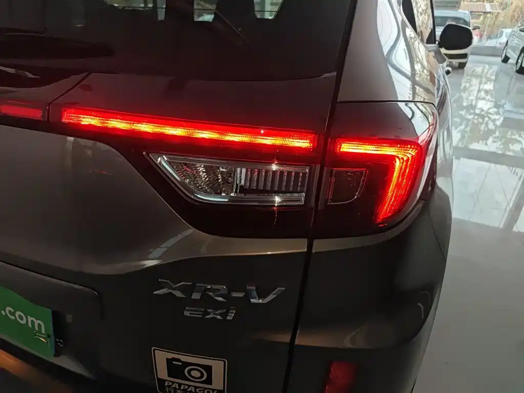 Honda XR-V 2017 1.8L EXi CVT Comfort
