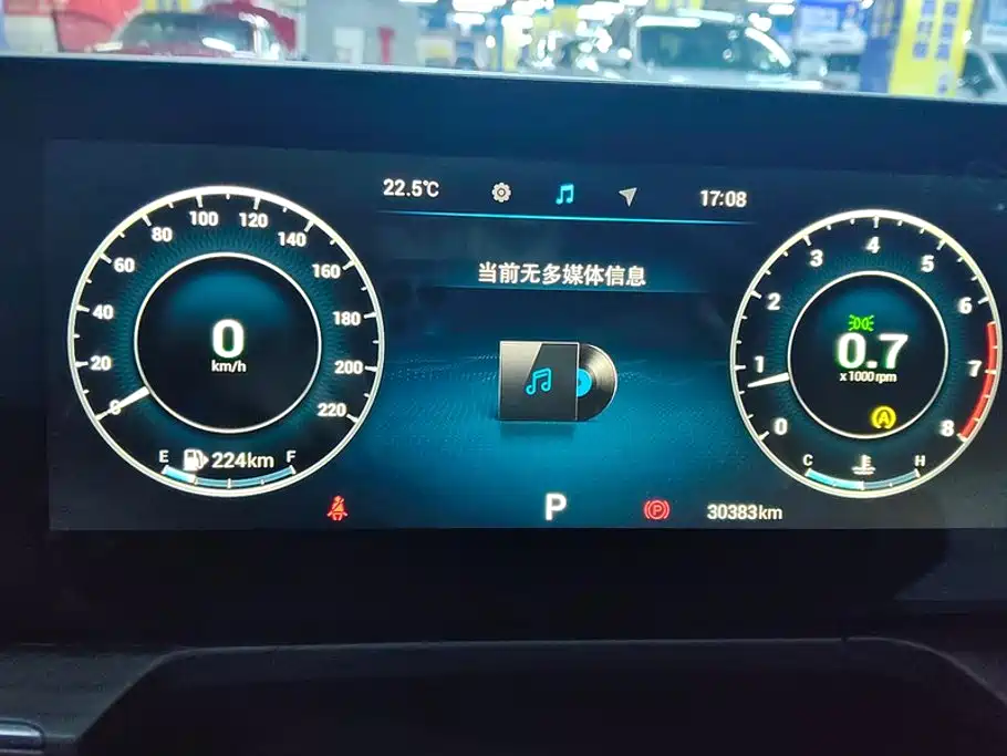 Chery Arrizo 8 — миниатюра 14