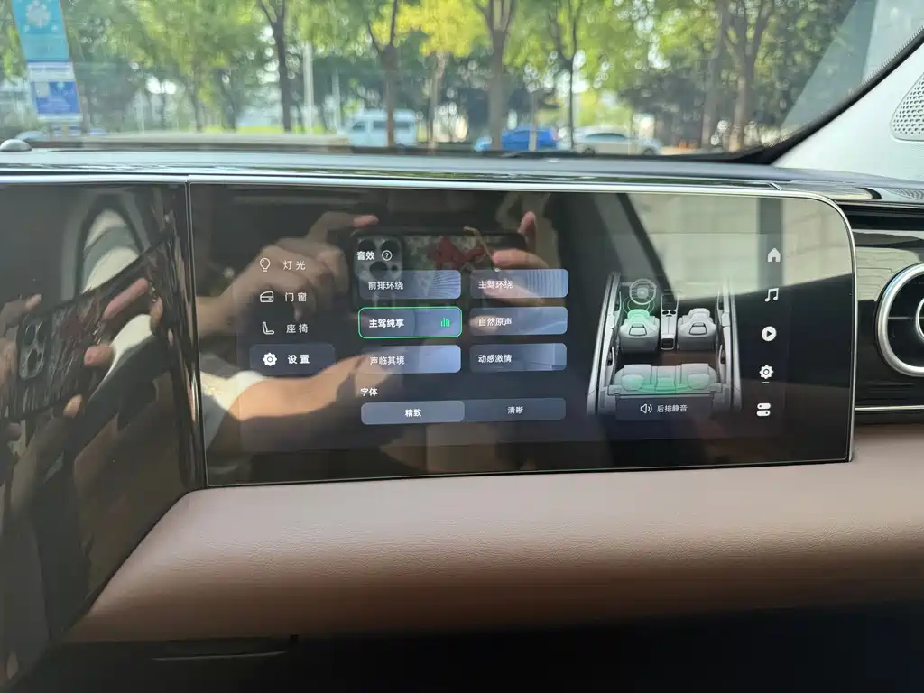 Leapmotor Leapmotor C11 — миниатюра 15