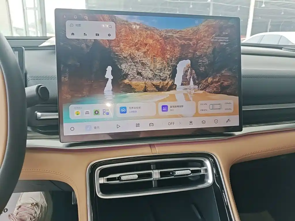 Galaxy Galaxy A7 EM — миниатюра 13