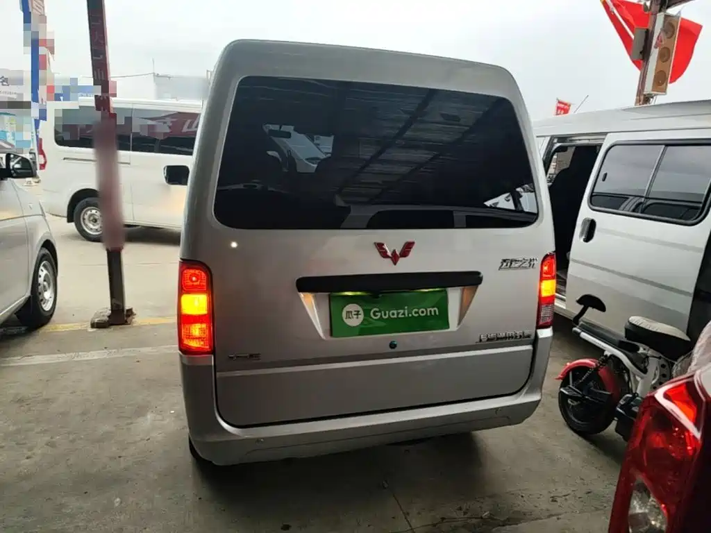 Wuling Zhiguang — миниатюра 6