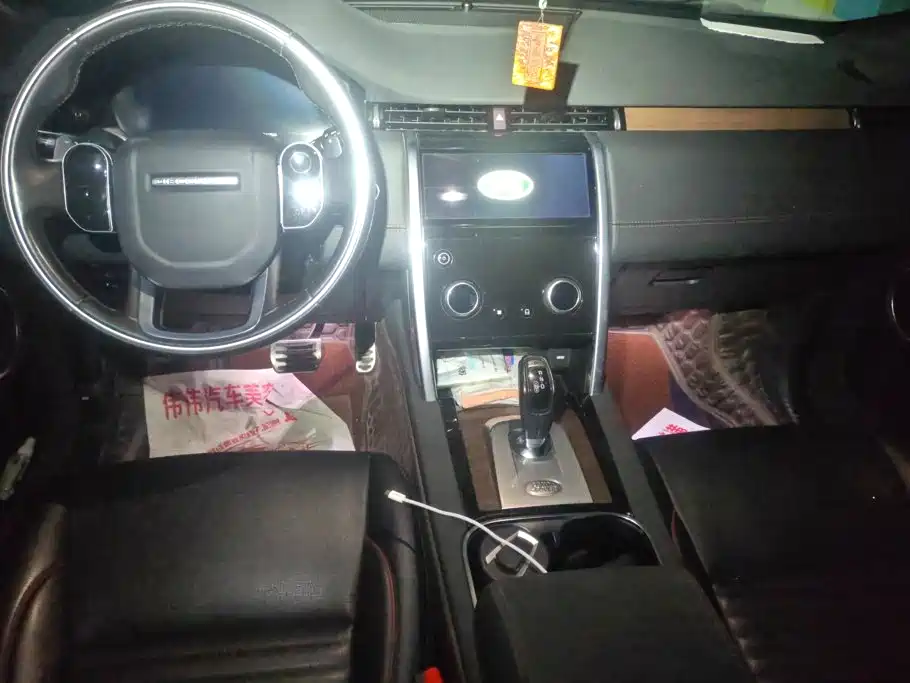 Land Rover Discovery Sport — миниатюра 12