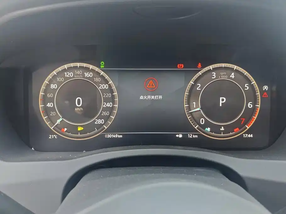 Jaguar XEL — миниатюра 14