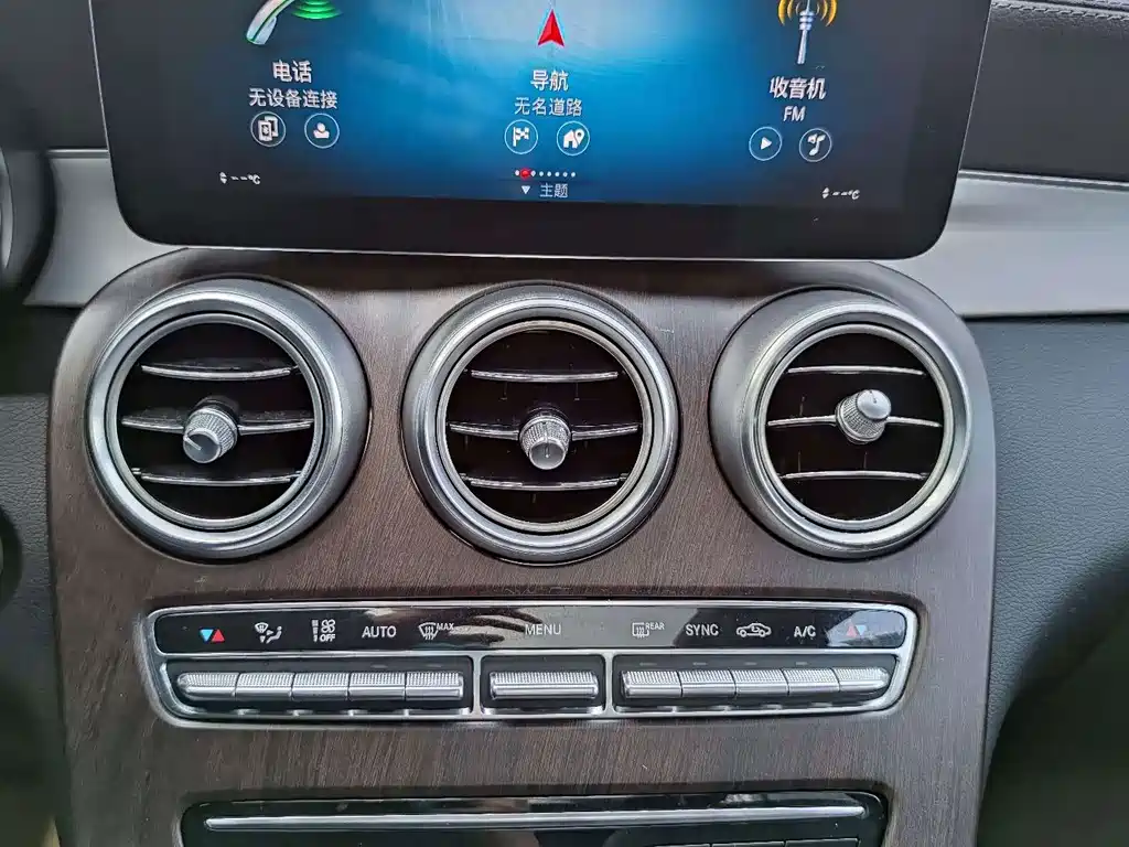 Mercedes-Benz GLC — миниатюра 19