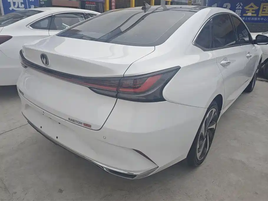 CHANGAN RUICHENG PLUS