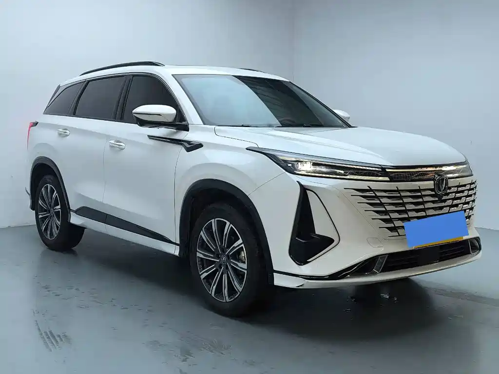 CHANGAN CS75 PLUS