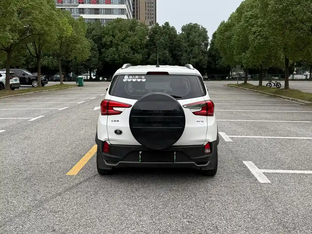 BYD Yuan Pro — миниатюра 7