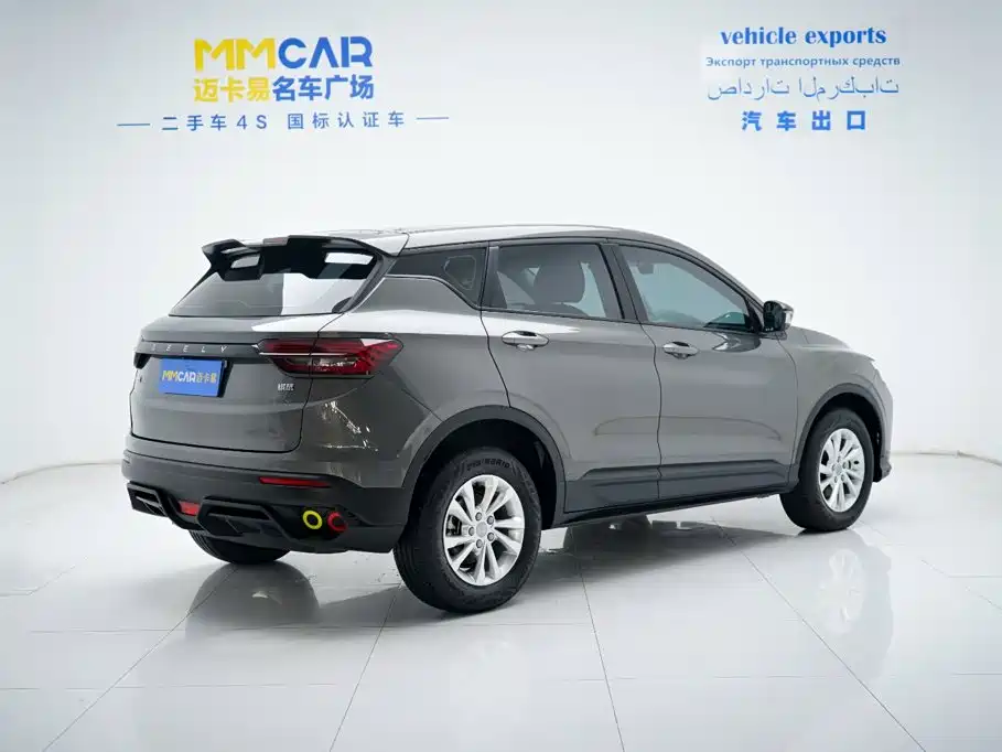 Geely Binyue — миниатюра 3