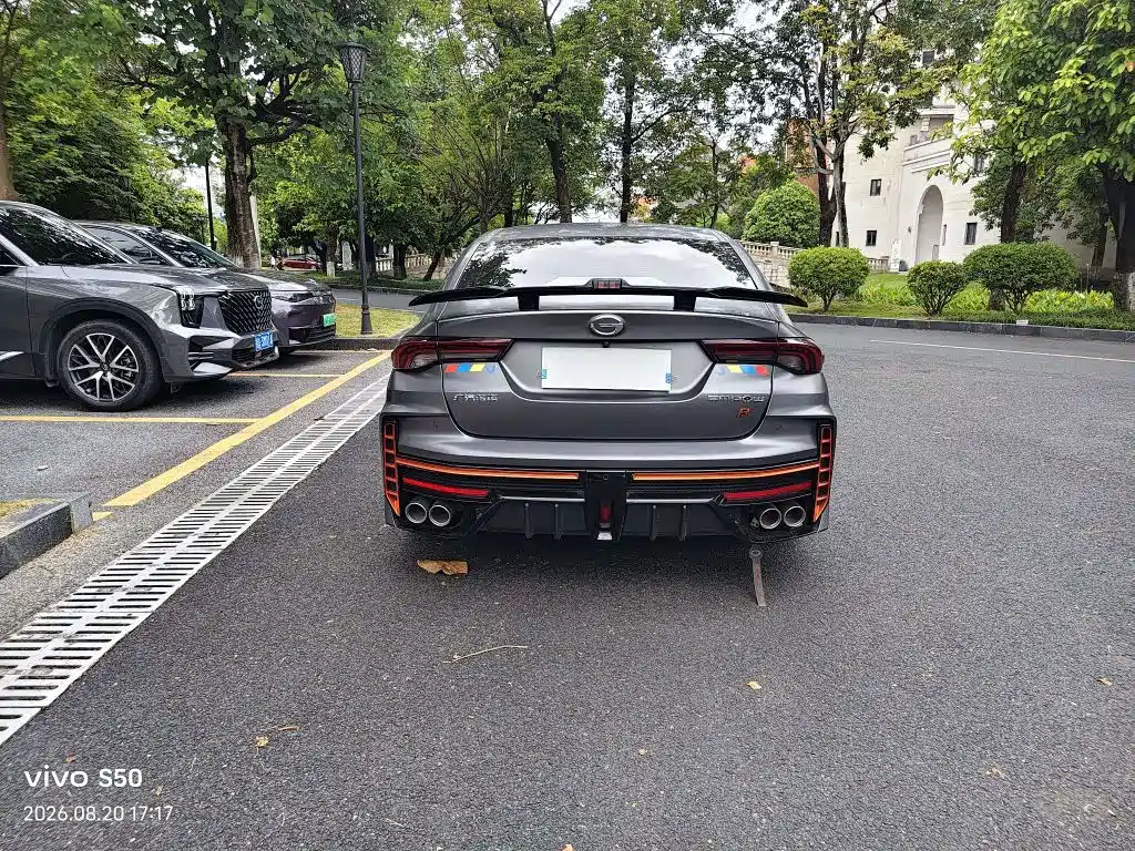 GAC Motor Shadow Leopard — миниатюра 15
