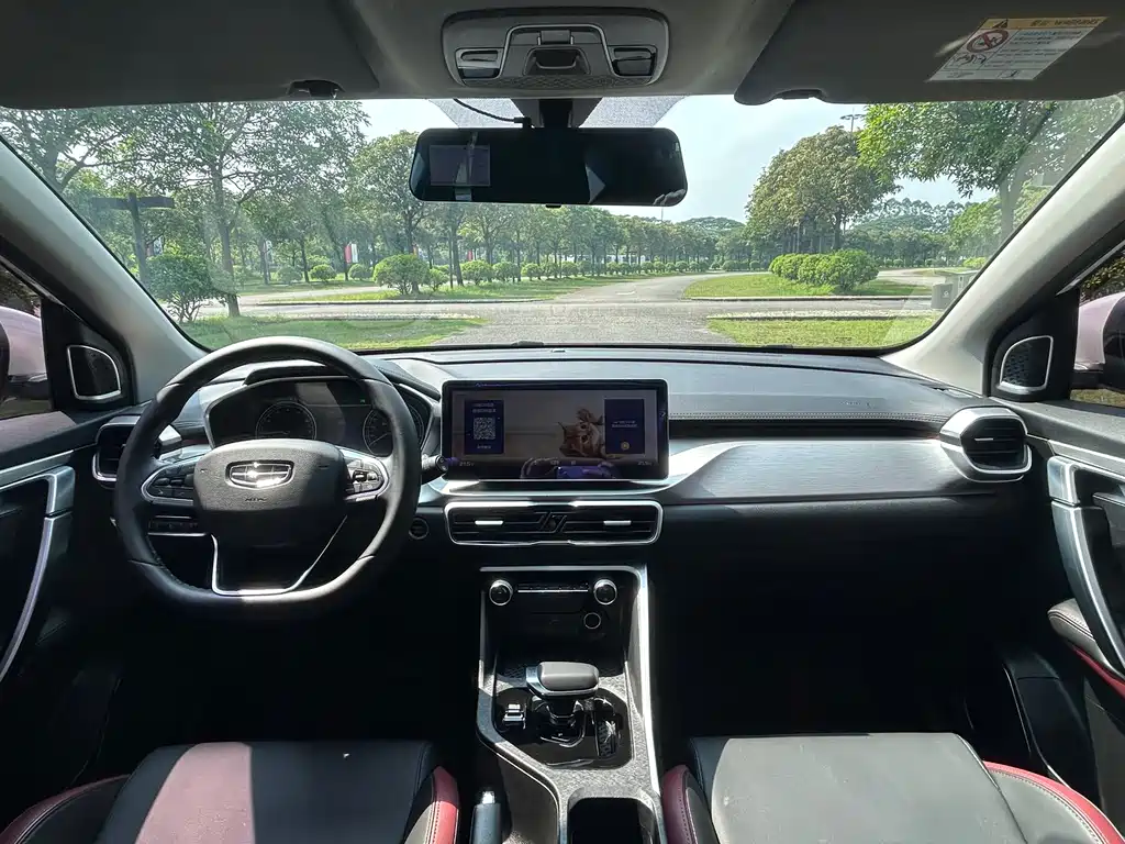 Geely Binyue — миниатюра 13