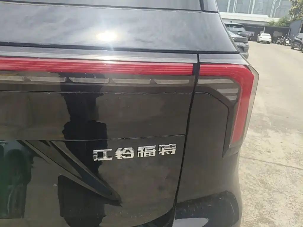 Ford Новая энергия — миниатюра 8
