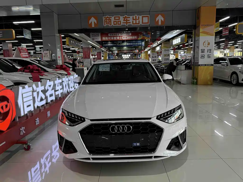 Audi A4L 2023 40 TFSI Fashion