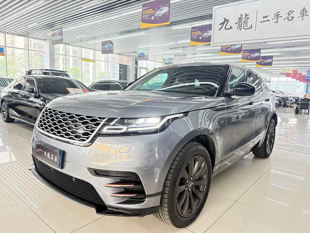 Купить Land Rover Velar
