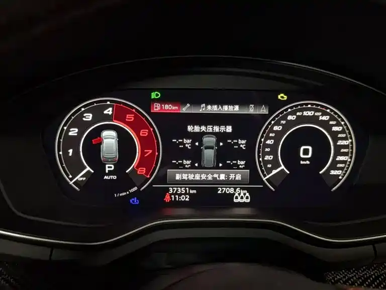 Audi RS 4 — миниатюра 2