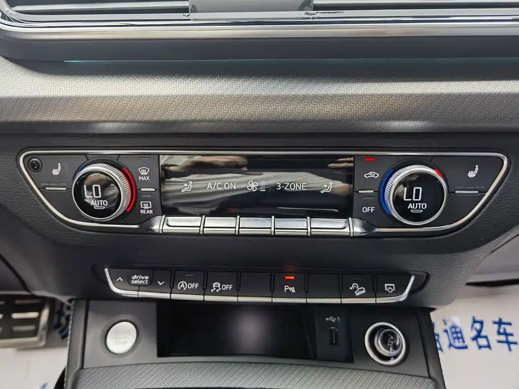 Audi Q5L — миниатюра 12