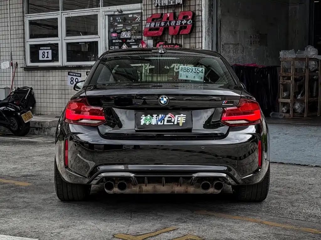 BMW M2 2020 M2