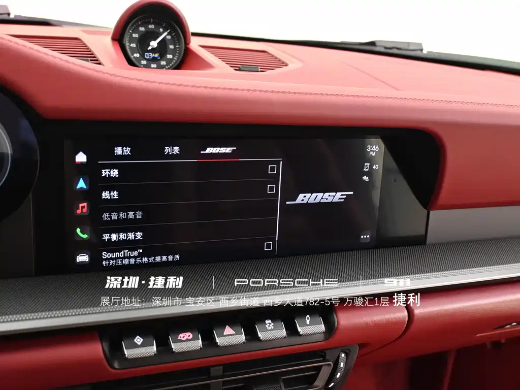 Porsche 911 — миниатюра 15