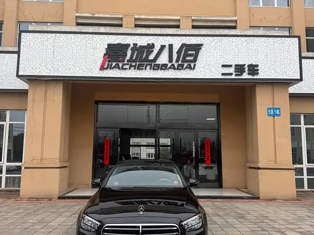 MERCEDES-BENZ E CLASS