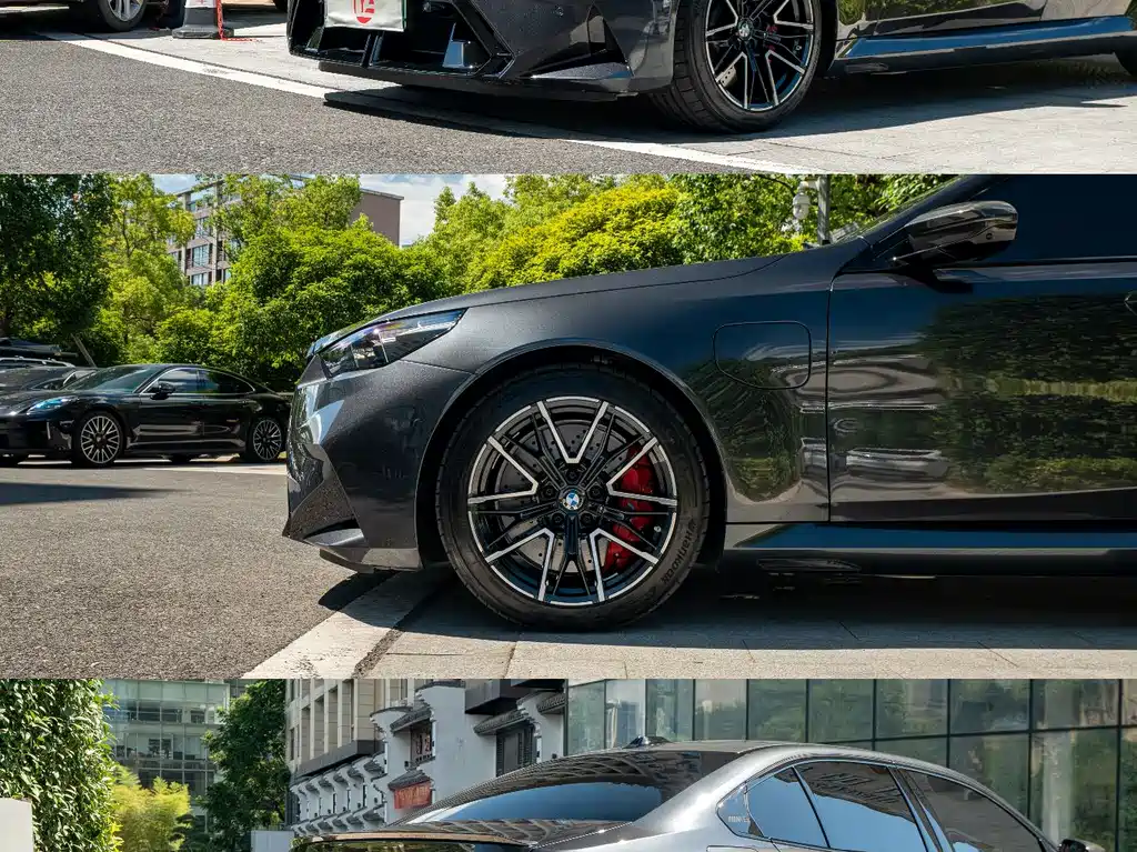 BMW M5 2025 M5