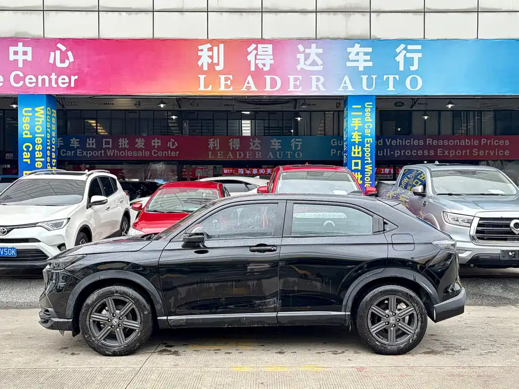 Honda XR-V — миниатюра 3