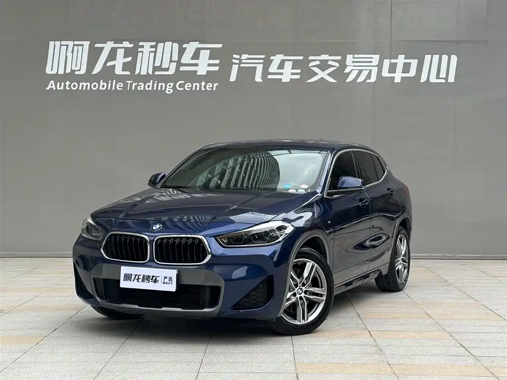 BMW X2 2020