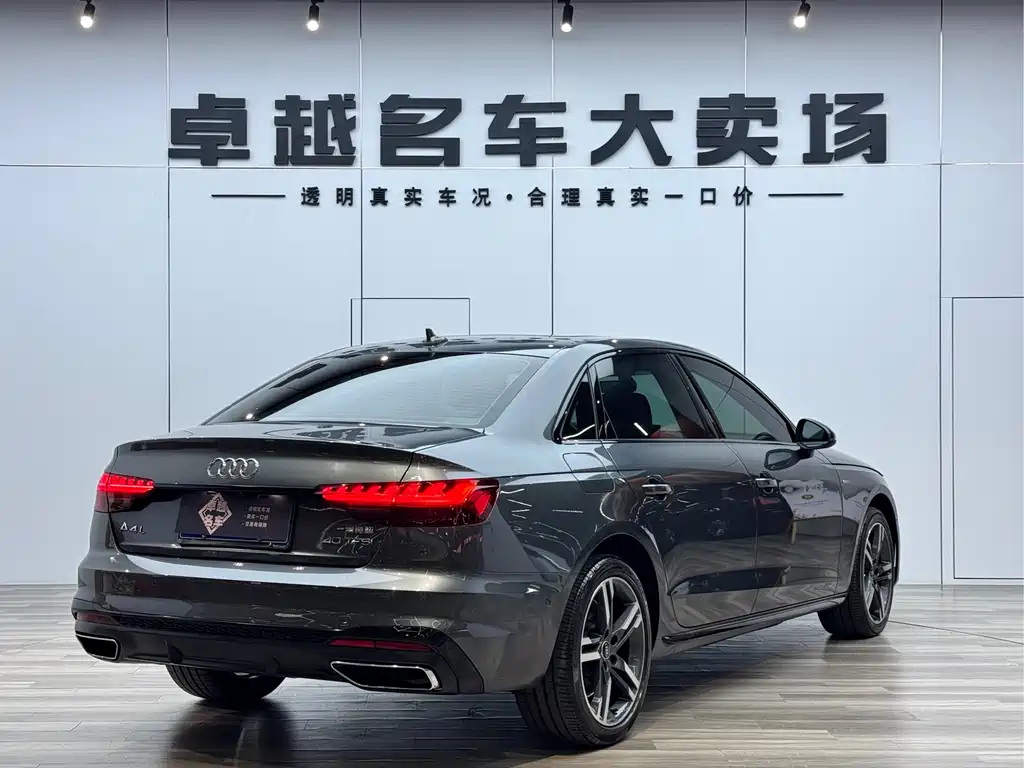 Audi A4L 2022 40 TFSI Luxury