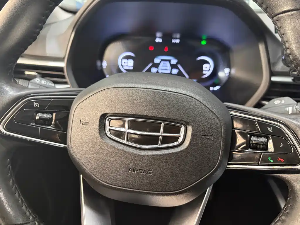 GEELY AUTOMOBILE EMGRAND