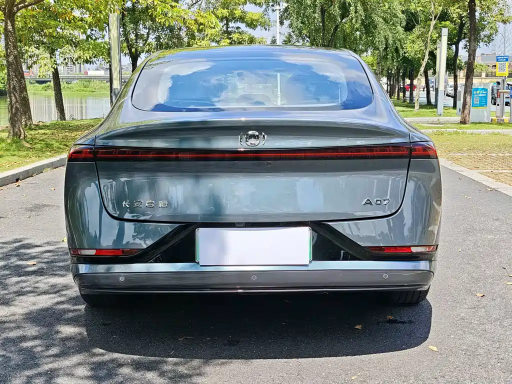 Qiyuan Qiyuan A07 — миниатюра 6