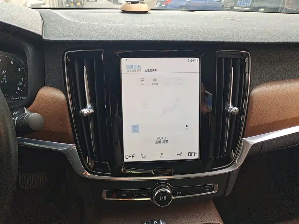 Volvo S90 — миниатюра 13