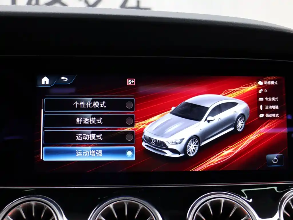 Mercedes-Benz AMG GT — миниатюра 20