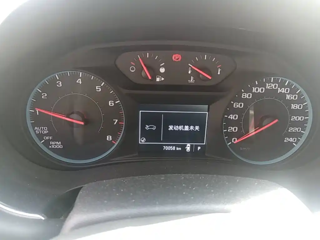 Chevrolet Malibu XL — миниатюра 12