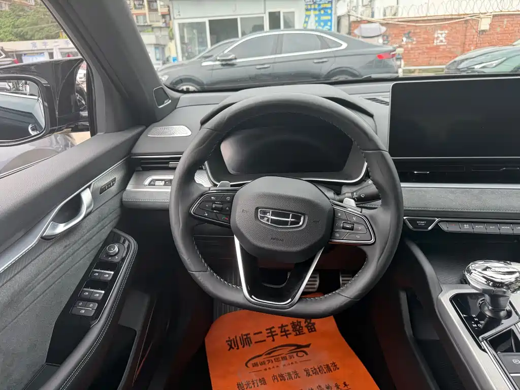 Geely Xingrui — миниатюра 10