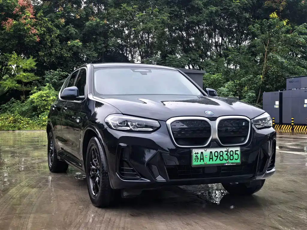 BMW iX3 — миниатюра 3