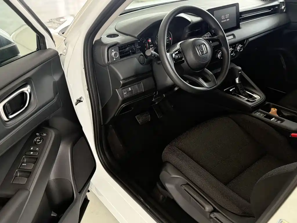 Honda Vezel 2023 1.5L CVT Elite