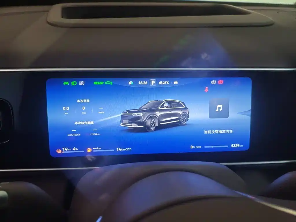 AITO AITO M7 — миниатюра 6
