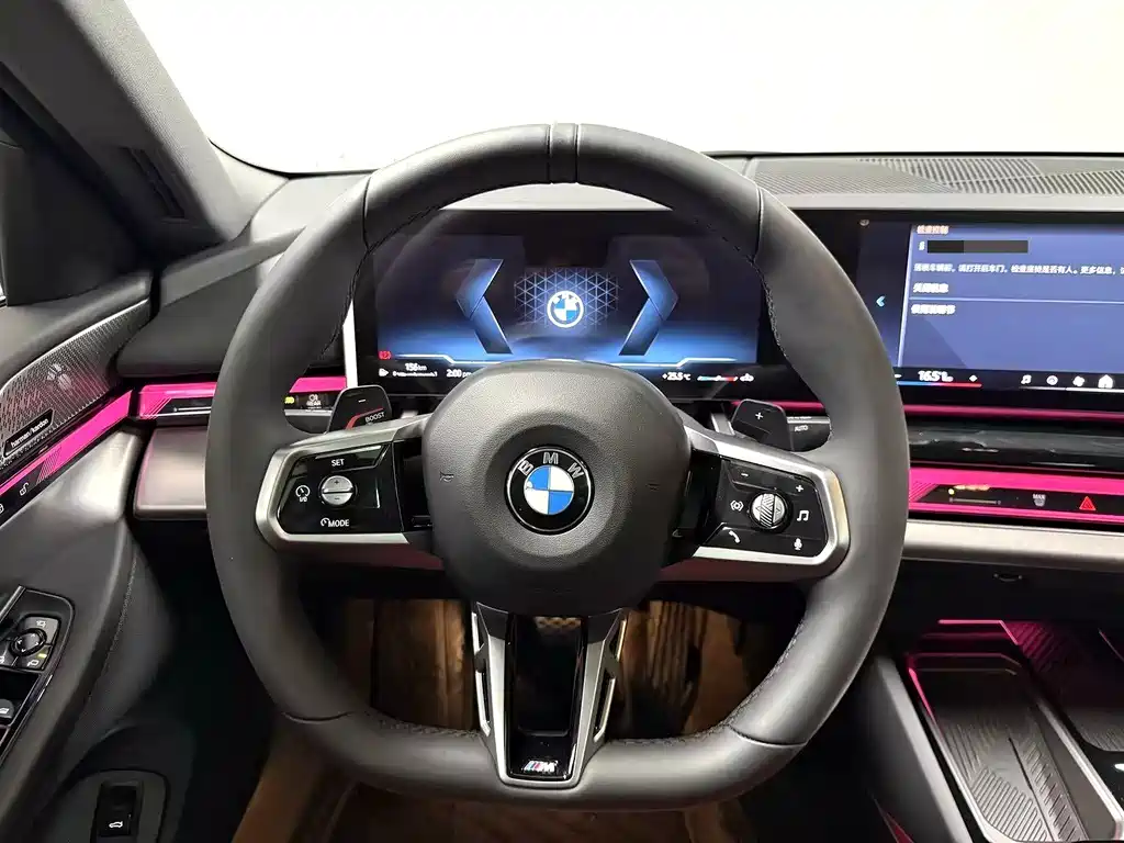 BMW 5 Series 5 2026 530Li Lead M Sport