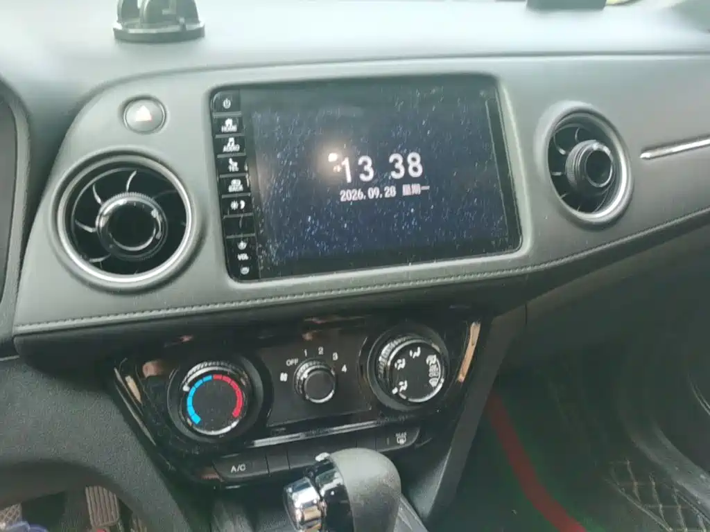 Honda XR-V — миниатюра 18