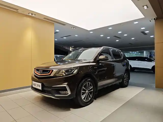geely-automobile vision-x6