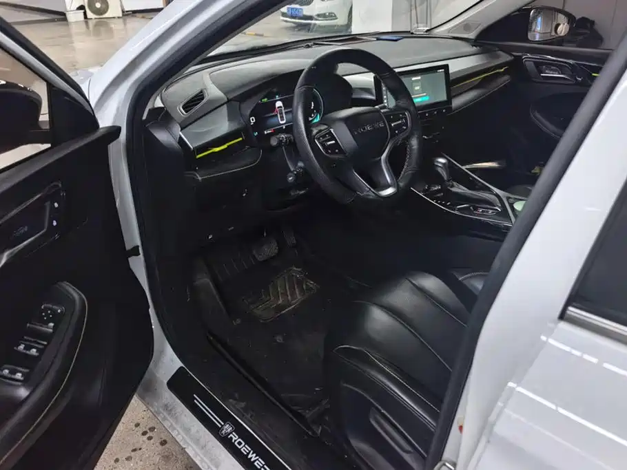 Roewe i5 — миниатюра 9