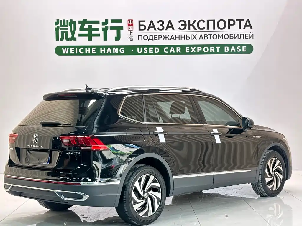 Volkswagen Tiguan L L 2023 280TSI AT