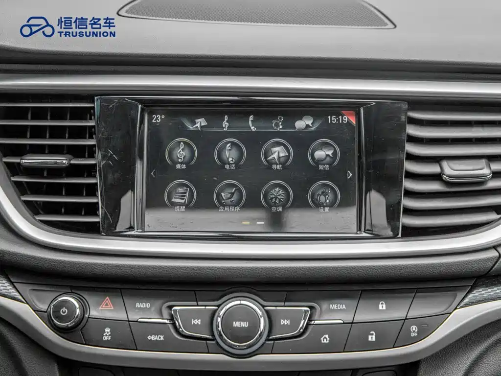 Buick Excelle — миниатюра 14