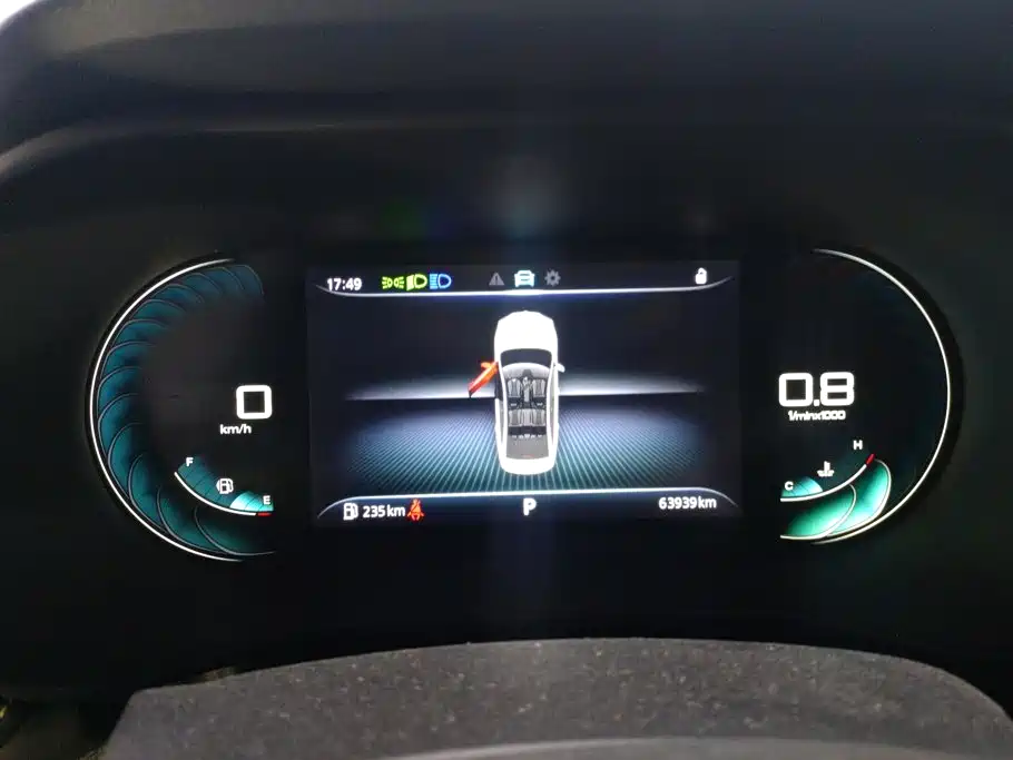 Roewe i5 — миниатюра 14