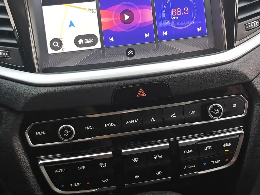 GAC Motor Trumpchi GS7 — миниатюра 14